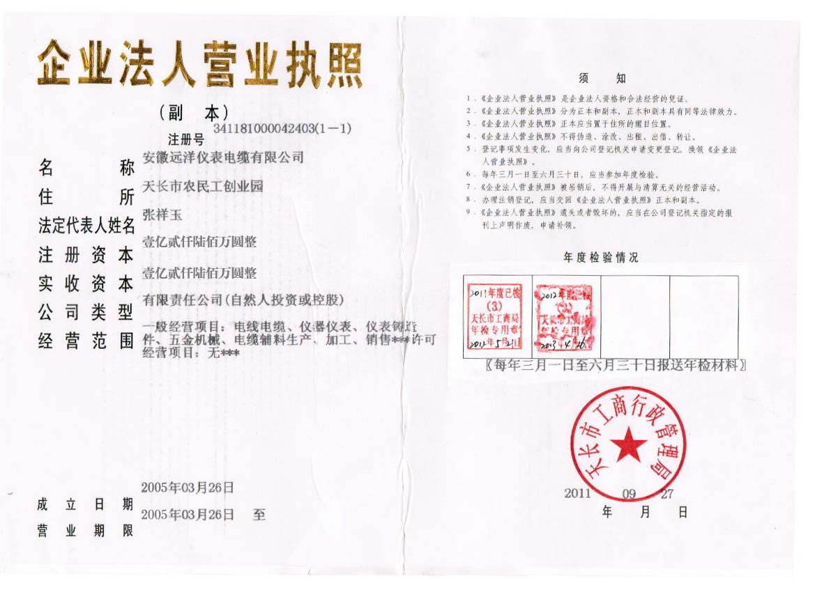 �I(y��ng)�I(y��)��(zh��)�ո���