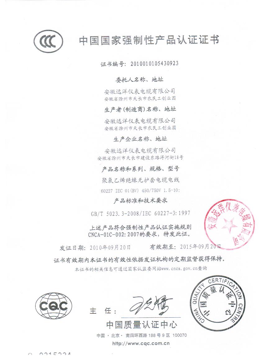 �a(ch��n)Ʒ�|(zh��)���J(r��n)�C�C��(sh��)