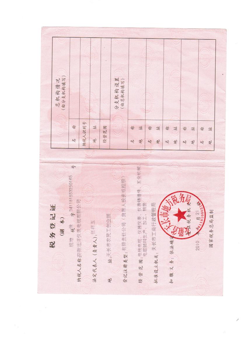 �ض�����(w��)��ӛ�C