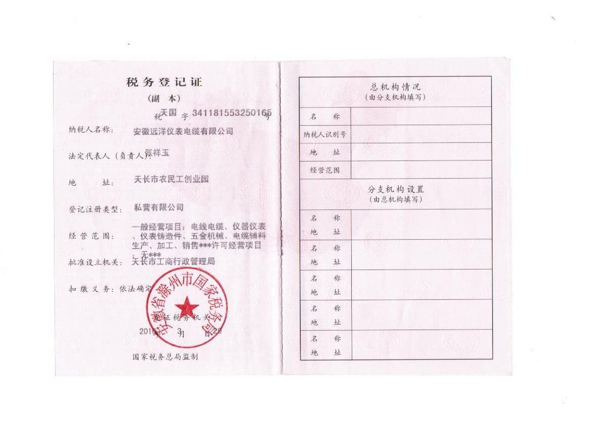 ��(gu��)������(w��)��ӛ�C