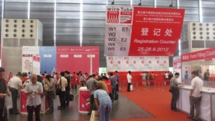 �Ї�(gu��)������|�������(hu��)�ĳɹ�